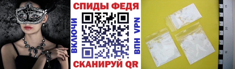 гидра как войти  Калуга  Amphetamine 97%  хочу наркоту 