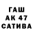 Cocaine Columbia Alihan Moldokmatov