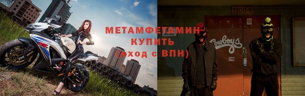 mix Балахна