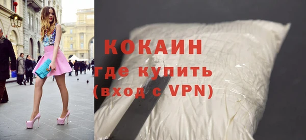 mix Балахна