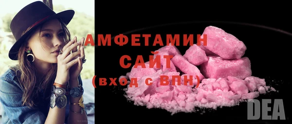 синтетический гашиш Баксан