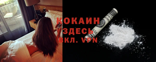 синтетический гашиш Баксан