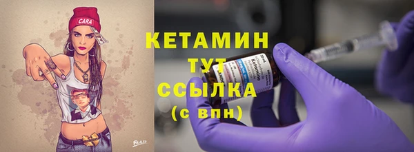 mix Балахна