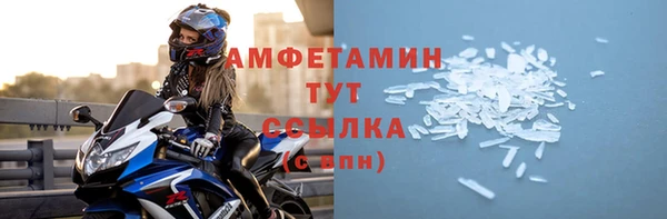 mix Балахна