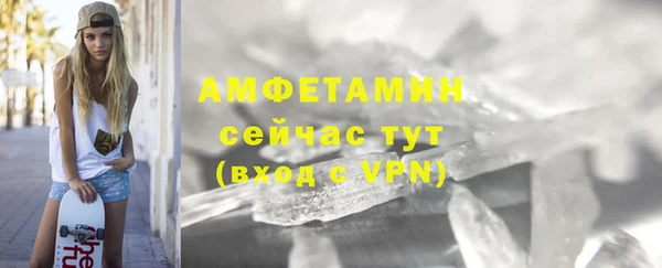 синтетический гашиш Баксан