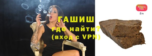 mix Белоозёрский