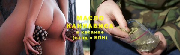 синтетический гашиш Баксан