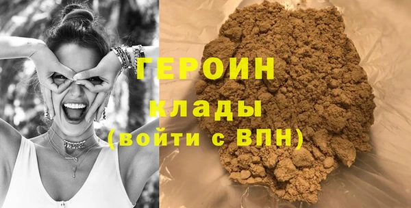 синтетический гашиш Баксан