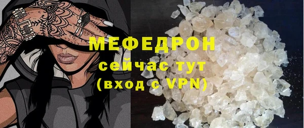 mix Балахна
