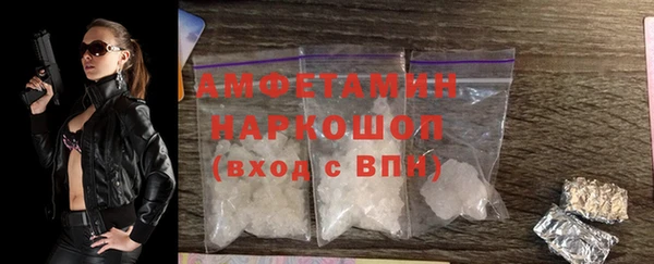 mix Балахна