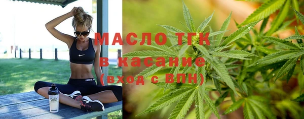 mix Балахна