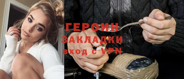 mix Балахна