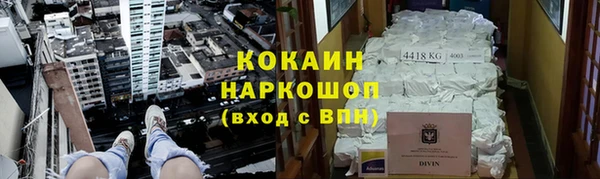 mix Балахна