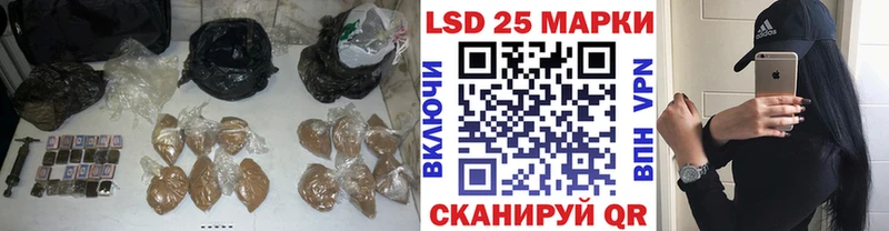 даркнет сайт  Калуга  сайты даркнета телеграм  LSD-25 экстази ecstasy  кракен маркетплейс 