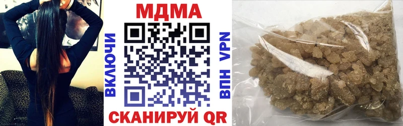 дарнет шоп  Калуга  МДМА кристаллы 